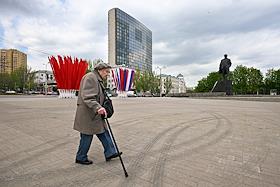 Украшение к 9 мая на площади Ленина в Донецке