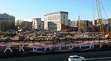 Снос бизнес-центра 'Акватория' в Санкт-Петербурге