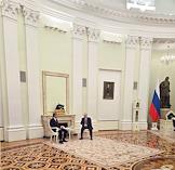 Meetings between Russian President Vladimir Putin and the heads of state who have arrived in Moscow to participate in the celebrations marking the 81st anniversary of Victory in the Great Patriotic War