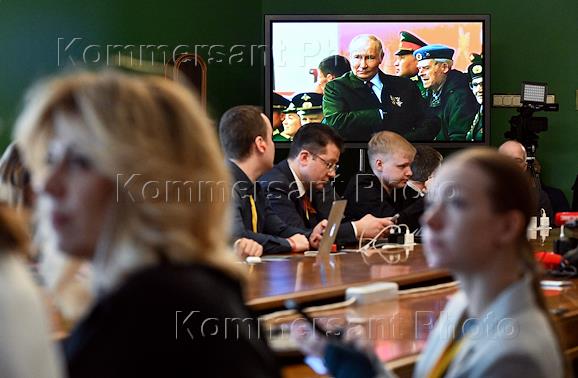 Meetings of the Russian President Vladimir Putin in the Kremlin