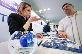 Работа IV всероссийского финансового форума «Финмаркет» в Екатеринбурге