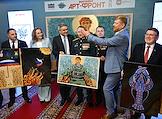 Открытие выставки 'Арт-фронт', организованной фракцией 'Новые люди', в Государственной думе России