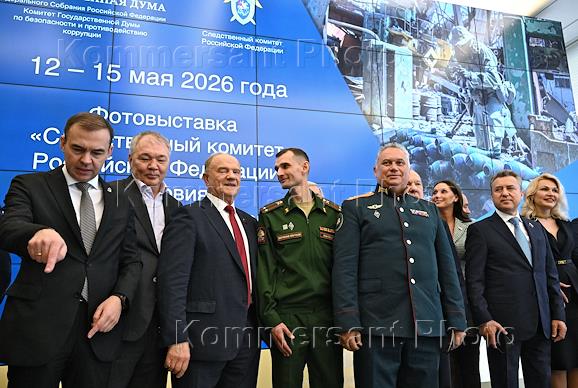 Открытие фотовыставки Анатолия Жданова 'Следственный комитет Российской Федерации в условиях специальной военной операции' в Государственнной думе России