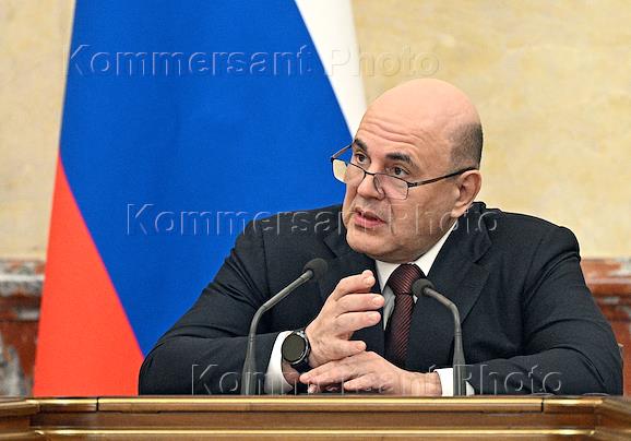 Заседание правительства России