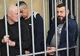 Оглашение приговора обвиняемым по делу бывших руководителей АО 'Газпром газораспределение Краснодар' в Кузьминском районном суде