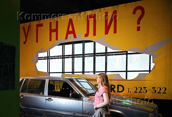 Пресс-показ выставки 'Иномарка' в музее Транспорта Москвы на ВДНХ