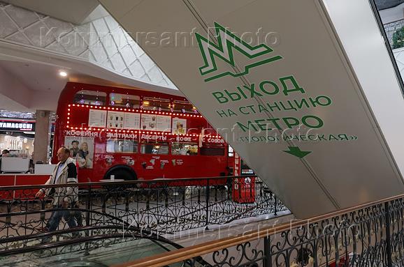 Жанровая съемка. Метро Екатеринбурга