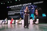 Липецкий бизнес-форум
