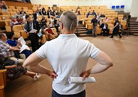 Фракция КПРФ проводит круглый стол на тему 'Управление современным мегаполисом: опыт, перспективы, законодательное регулирование' в Госдударственной Думе (ГД) России