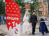 Акция '+1' на Васильевском острове в День памяти умерших от СПИДа