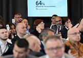 Всероссийский электоральный экспертный форум в Мастерской управления 'Сенеж'