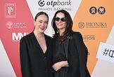 Празднование 11-летия фонда 'Друзья' в Барвихе Luxury Village