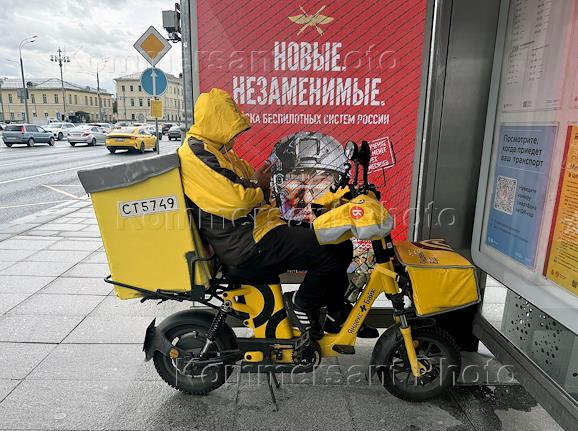 Сборник жанровых фотографий