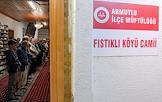 Праздник жертвоприношения Курбан-Байрам в деревне Армутлу (Стамбул)