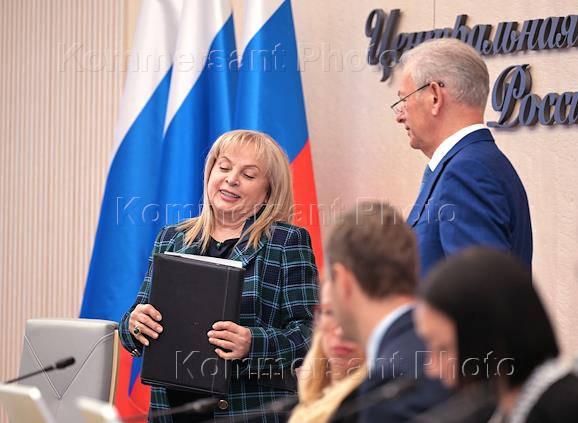 Совещание с представителями политических партий по вопросам, связанным с участием политических партий в выборах депутатов Государственной Думы Федерального Собрания Российской Федерации и совмещенных с ними выборами в субъектах Российской Федерации