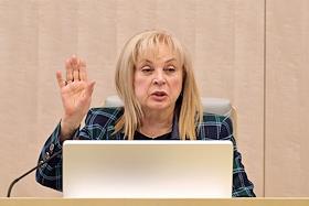 Совещание с представителями политических партий по вопросам, связанным с участием политических партий в выборах депутатов Государственной Думы Федерального Собрания Российской Федерации и совмещенных с ними выборами в субъектах Российской Федерации