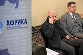 Круглый стол на тему 'Сотрудничество Россия-Африка в сфере обеспечения проовольственной безопасности, внедрения технологий замкнутого цикла в проектах АПК и биоэкономики'