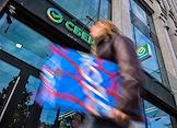 Жанровая съемка. Озон и Сбербанк