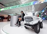 Технологическая конференция Startup Village в инновационном центре 'Сколково'