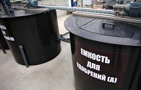 Пресс-тур в новые теплицы МУП 'Горводзеленхоз'