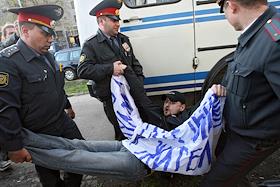 Митинг солидарности с жертвами террора в Тибете у посольства Китайской народной республики