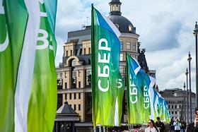 Ежегодный 'Зеленый Марафон', организованный Сбером, в Москве