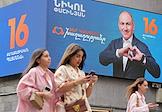 Подготовка к выборам в Парламент Армении