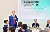 XXIX Петербургский международный экономический форум (ПМЭФ) 2026. Завтрак Сбера в Airportcity Plaza St. Petersburg. Стратегия развития: есть ли альтернативы?