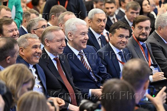 XXIX Петербургский международный экономический форум (ПМЭФ) 2026 в конгрессно-выставочном центре 'Экспофорум'