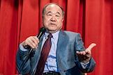 Встреча китайского писателя, лауреата Нобелевской премии Мо Яня с читателями в магазине 'Подписные издания'