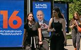 Подготовка к выборам в Парламент Армении