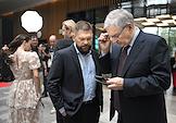 Церемония награждения победителей Всероссийского телевизионного конкурса 'ТЭФИ' 2026 в номинациях категории 'Информационное и общественно-политическое вещание'  в Технопарке НТВ