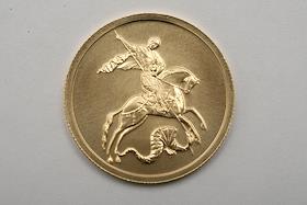 Памятные монеты