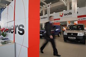 Дилерский центр Sollers компании 'Северсталь-авто'