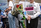 Жанровые фотографии. Федеральный этап ярмарки «Работа России» в Международном выставочно-деловом центре «Сибирь» в Красноярске