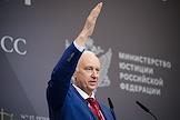 XIV Петербургский международный юридический форум (ПМЮФ-2026) в конгрессно-выставочном центре 'Экспофорум'