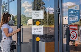 Жанровые фотографии. Ситуация с бензином в Белоруссии