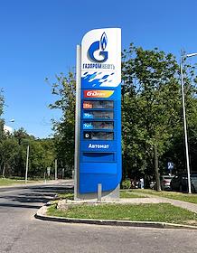 Жанровая съемка. Ситуация на бензоколонках