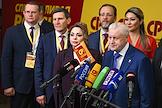 XV Съезд Социалистической политической партии 'Справедливая Россия' в Центре международной торговли (ЦМТ). Вторая часть