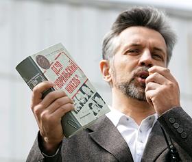 Акция Движения против нелегальной иммиграции (ДПНИ) на ВВЦ. шествие пролегло по маршруту ВВЦ - Останкино