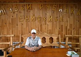 Работа 'Музея рубанка' в городе Енисейске, Красноярский край. 'Музей рубанка' — это единственный в мире и абсолютно уникальный музей, посвященный этому столярному инструменту. Его экспозиция создана на основе частной коллекции местного жителя Виталия Ислентьева. Собрание официально внесено в Книгу рекордов Гиннесса и Книгу рекордов России как самая большая коллекция деревянных рубанков в мире