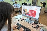 Работа офиса Международного Красного Креста