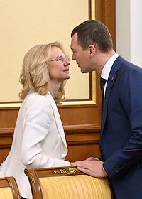 Заседание правительства России