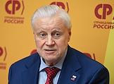 Брифинг председателя партии 'Справедливая Россия', руководителя фракции 'Справедливая Россия' в Государственной думе (ГД) России Сергея Миронова для парламентских журналистов, посвященный подведению итогов весенней сессии и VIII созыва ГД