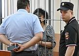 Оглашение приговора по делу Галины Тимониной, обвиняемой в подготовке заказного убийства своего супруга, в Хамовническом районном суде