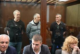Оглашение приговора по делу бывшего генерального директора холдинга «ТНС энерго» Дмитрию Аржанову, экс-гендиректору «ТНС Энерго» Сергею Афанасьеву, его заместителю Софье Афанасьевой и управляющему директору Борису Щурову в Тверском суде