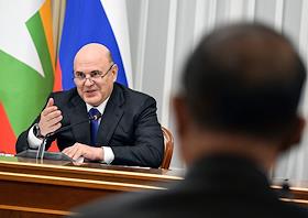 Встреча председателя правительства России Михаила Мишустина с президентом Мьянмы Мин Аун Хлайном в Доме правительства России