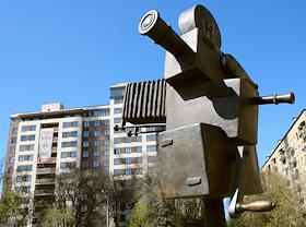 Жилой дом 'Режиссер' на улице Пырьева, д. 2