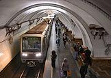 Жанровая фотография. Виды Московского метрополитена. Станция 'Арбатская' Арбатско-Покровской линии, 'Арбатская' Филёвской линии