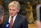 Президент России Владимир Путин встретился с президентом Республики Беларусь Александром Лукашенко